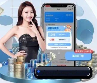 亚博足球 APP | Yabo